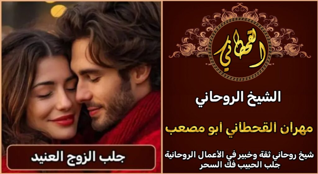 ٢٠٢٥٠٩٢٦_١٨١٢٥٢
