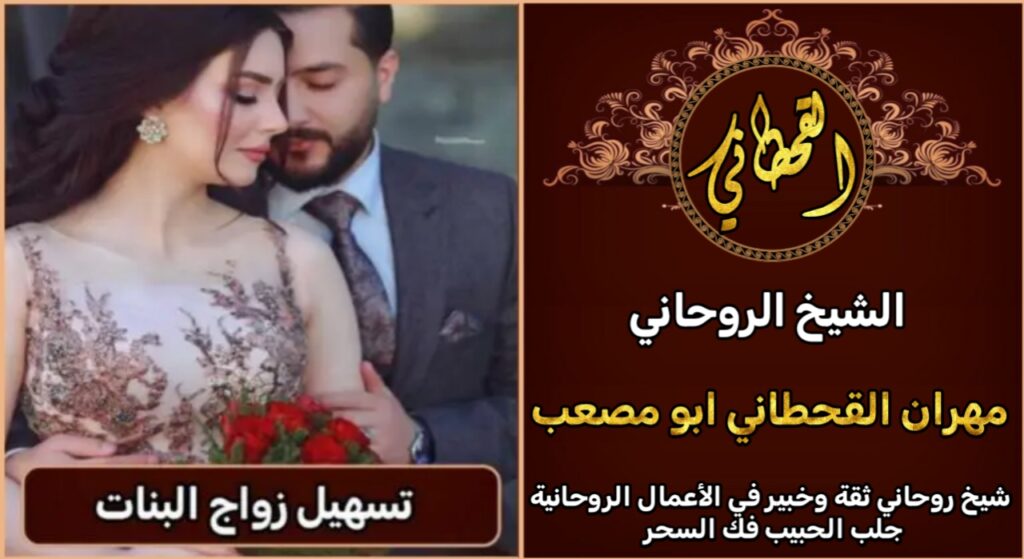 ٢٠٢٥٠٩٢٦_١٨١٣٠٣