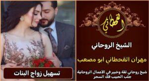 ٢٠٢٥٠٩٢٦_١٨١٣٠٣