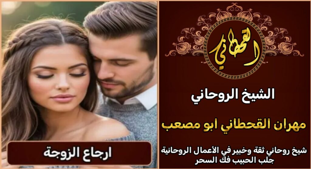 ٢٠٢٥٠٩٢٦_١٨١٣٢٦