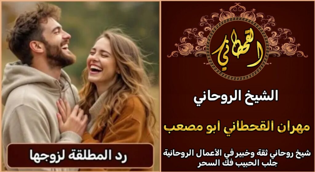 ٢٠٢٥٠٩٢٦_١٨١٣٣٧