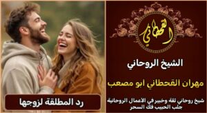 ٢٠٢٥٠٩٢٦_١٨١٣٣٧