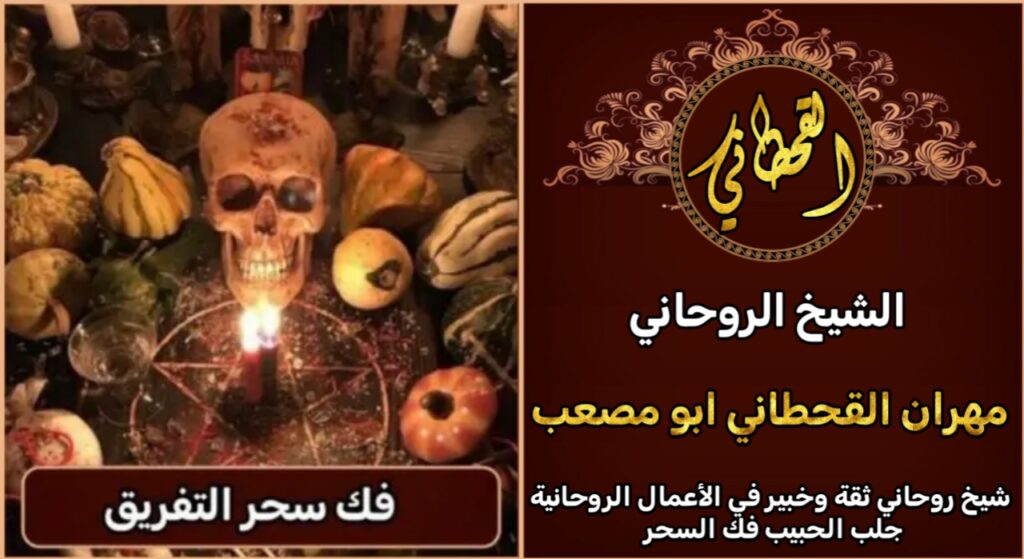 ٢٠٢٥٠٩٢٦_١٨١٣٤٩
