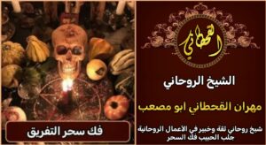٢٠٢٥٠٩٢٦_١٨١٣٤٩