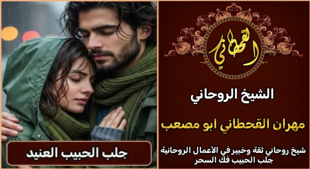 ٢٠٢٥٠٩٢٦_١٨١٤٠٠