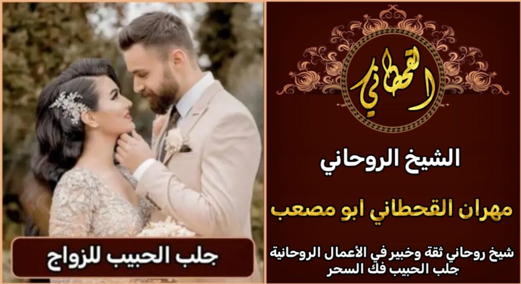 ٢٠٢٥٠٩٢٦_١٨١٤١٠