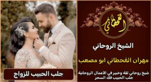 ٢٠٢٥٠٩٢٦_١٨١٤١٠
