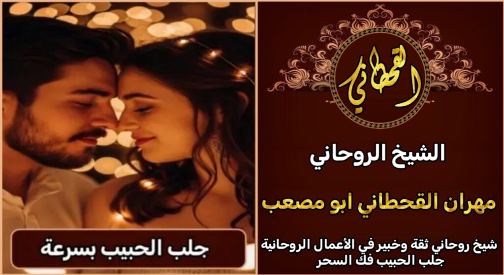 ٢٠٢٥٠٩٢٦_١٨١٤٢٠