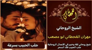 ٢٠٢٥٠٩٢٦_١٨١٤٢٠