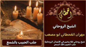 ٢٠٢٥٠٩٢٦_١٨١٤٣٢