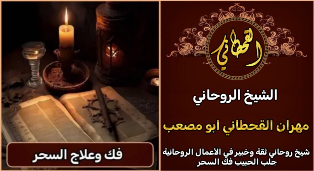 ٢٠٢٥٠٩٢٦_١٨١٤٤١
