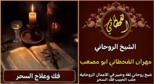 ٢٠٢٥٠٩٢٦_١٨١٤٤١
